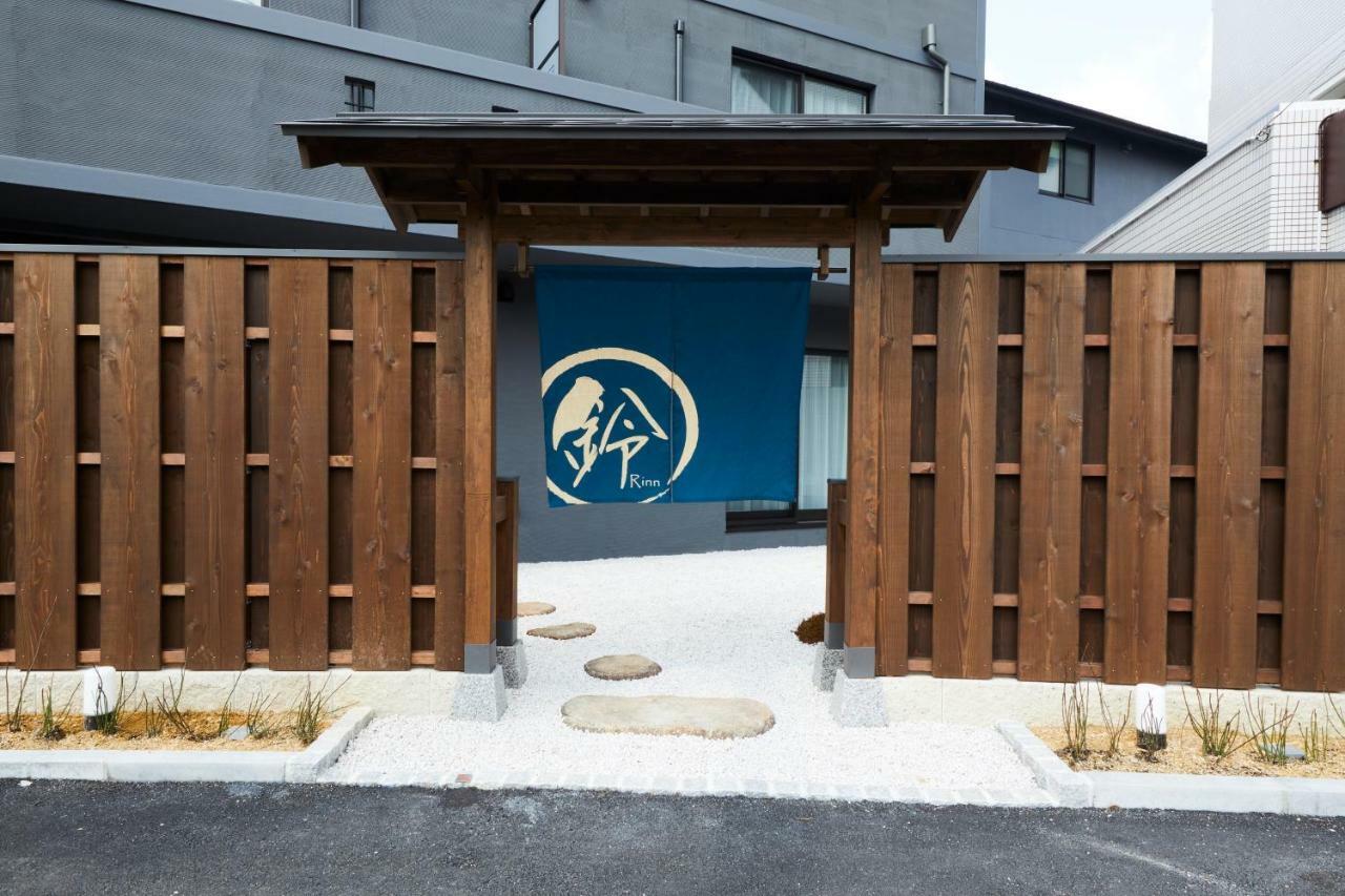 Rinn Heian Shirakawa Kyōto Esterno foto
